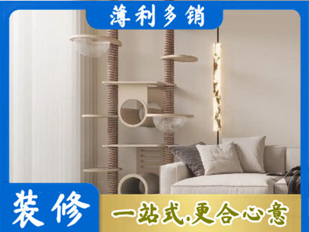 湘东区定制窗帘