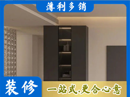 湘东区专业柜子定制