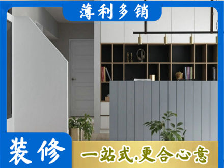 湘东区客厅电视柜装修
