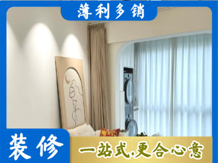 湘东区阳台装修