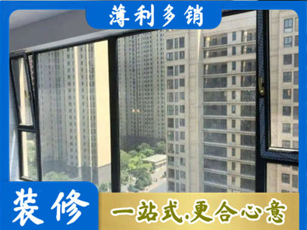 湘东区专业阳台防坠网