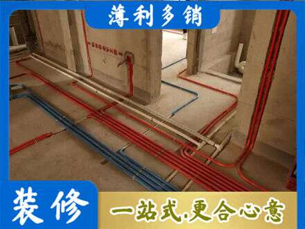 湘东区水电安装