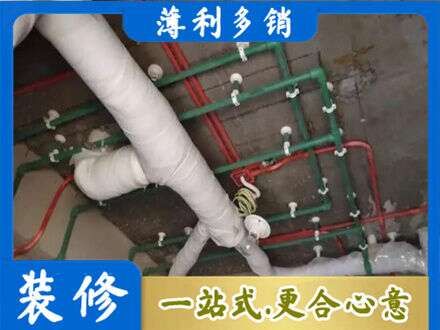 湘东区专业厨房水电改造
