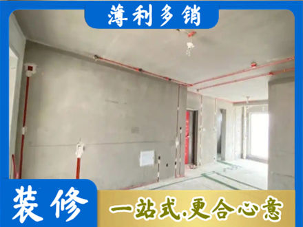 湘东区专业房屋水电安装