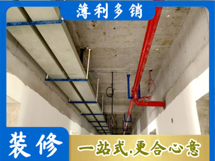 湘东区专业水电改造贵吗