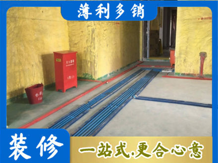湘东区水电工程设计
