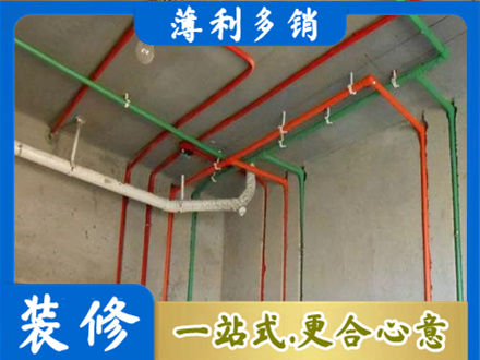 湘东区专业水电设计