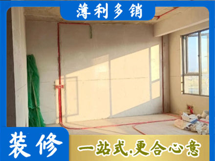 湘东区水电改造