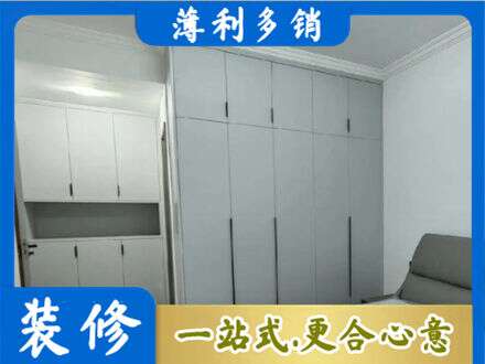 湘东区定制衣柜鞋柜餐边柜2.jpg