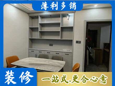 湘东区专业餐边柜定制