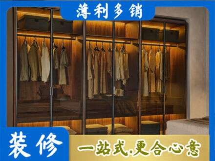 湘东区专业定制衣帽柜