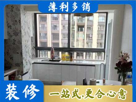 湘东区定制衣柜鞋柜餐边柜23.jpg
