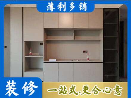 湘东区定制衣柜鞋柜餐边柜22.jpg