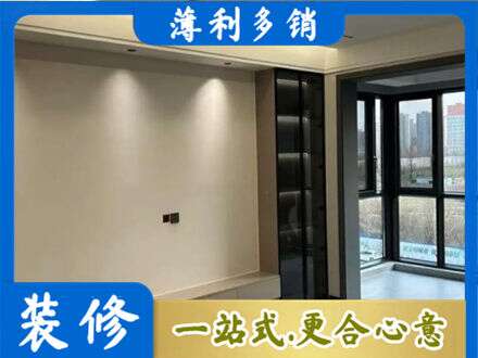 湘东区专业定制电视柜