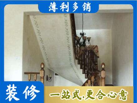 湘东区专业房屋刷漆