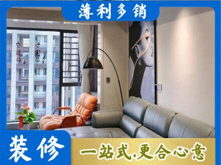 湘东区墙面刷艺术漆