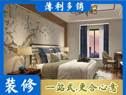 湘东区专业主卧刷艺术漆