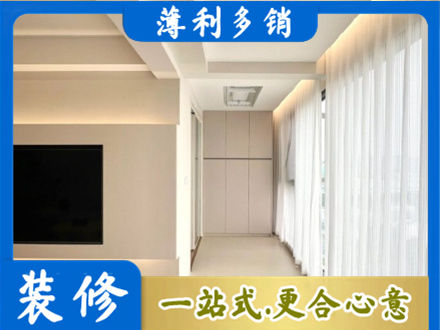 湘东区专业阳台家电安装